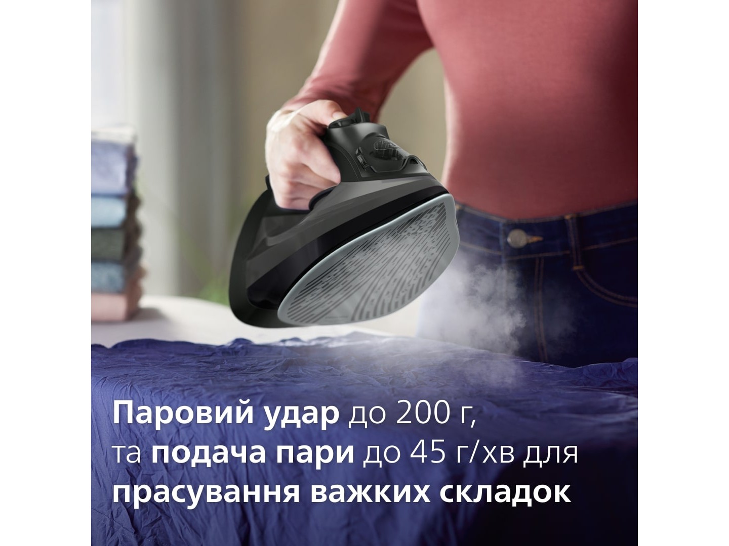Праска Philips DST5040/80 — фото 5