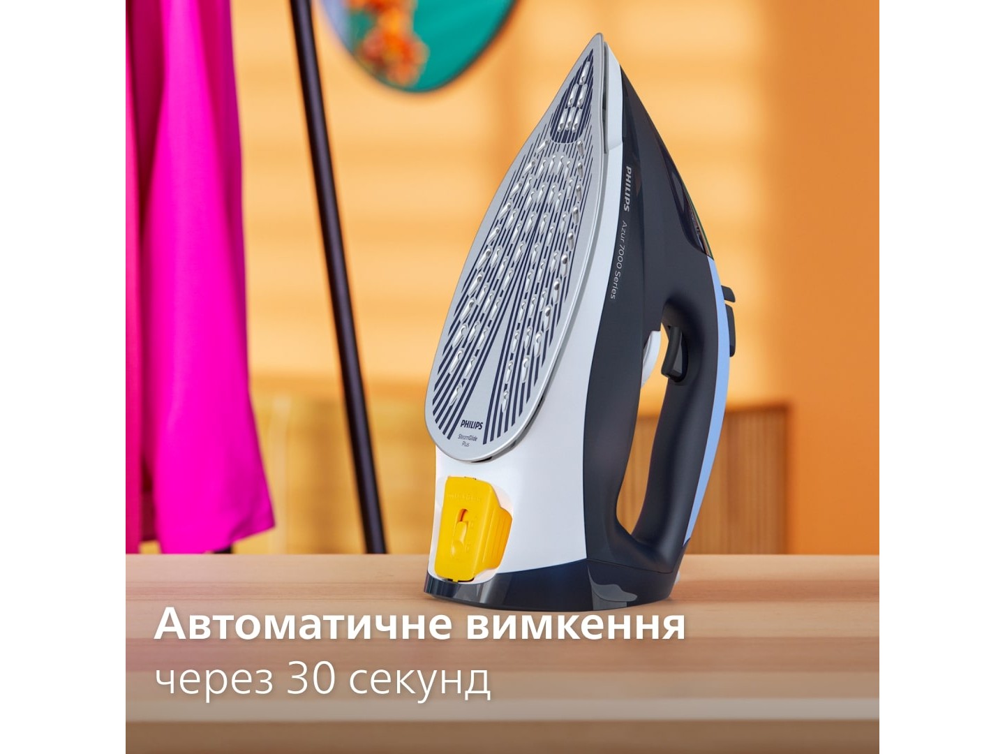 Праска Philips DST7030/20 — фото 7