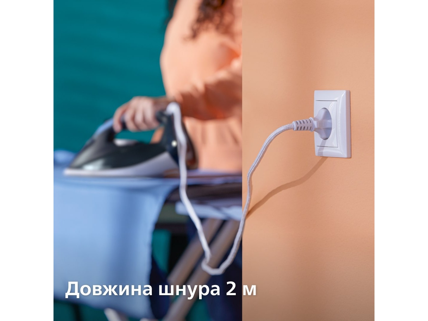 Праска Philips DST7030/20 — фото 8