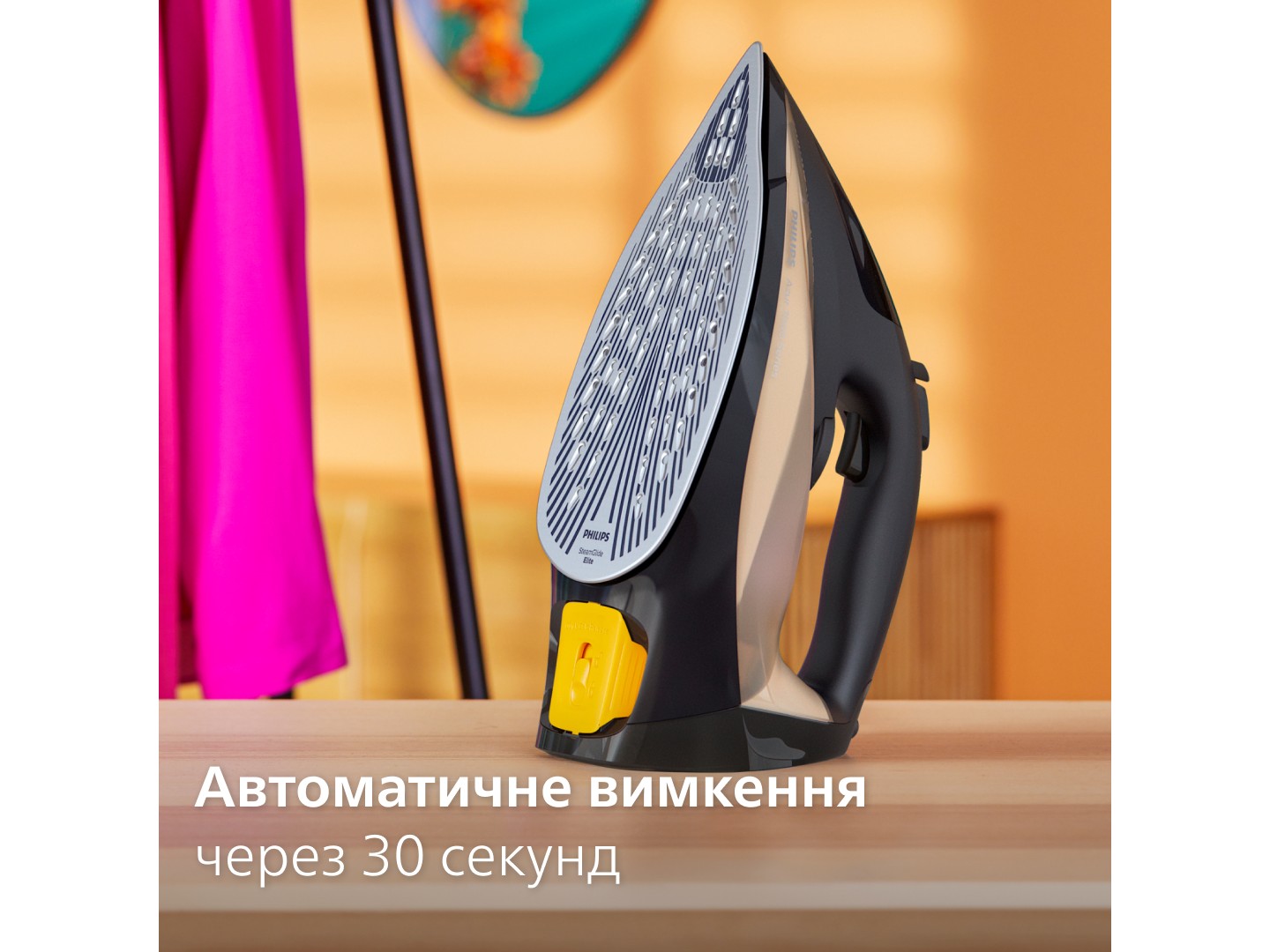 Праска Philips DST7040/80 — фото 6
