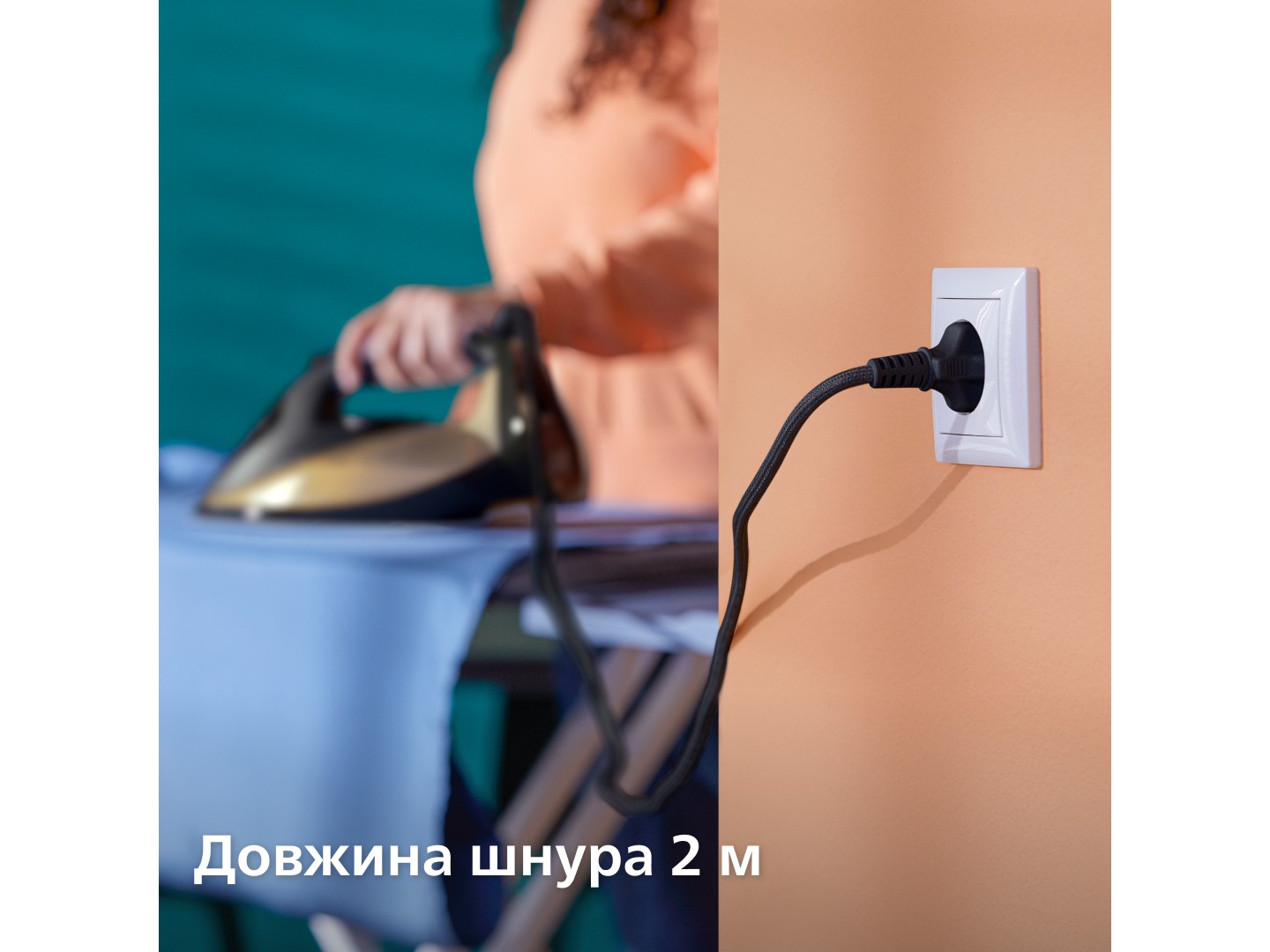 Праска Philips DST7040/80 — фото 9