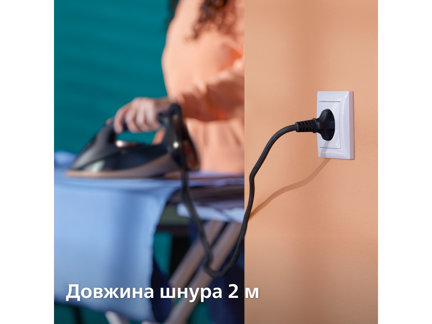 Праска Philips DST7510/80 — фото 8