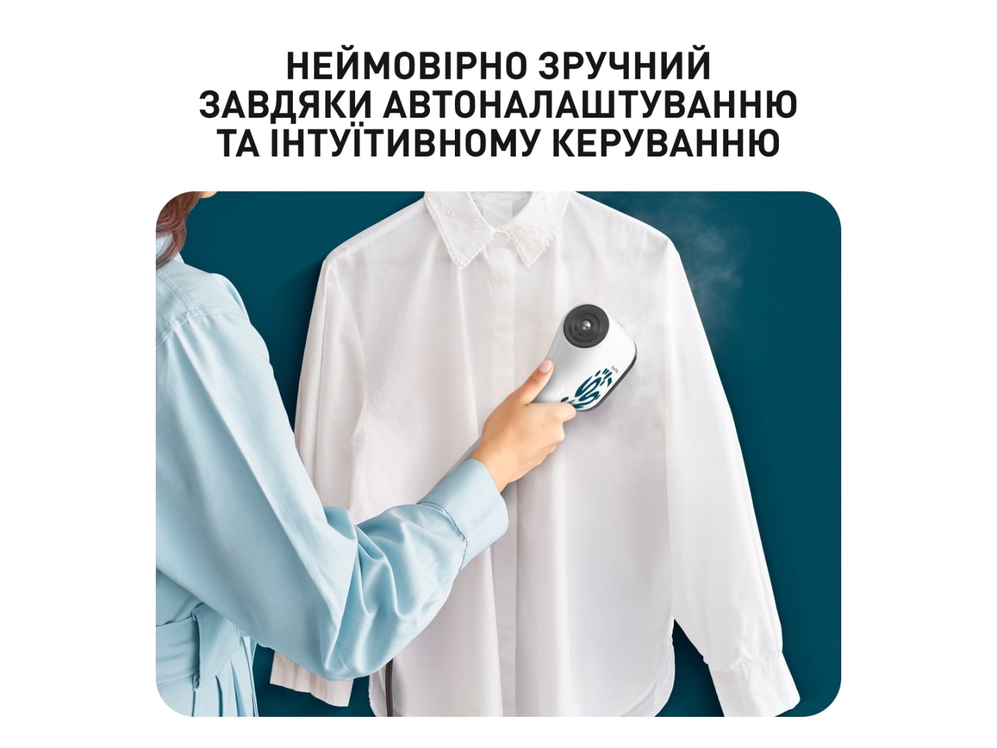 Вертикальний відпарювач ручний Tefal DT2040E1 — фото 7