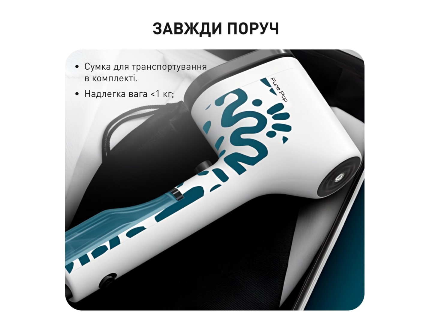 Вертикальний відпарювач ручний Tefal DT2040E1 — фото 8