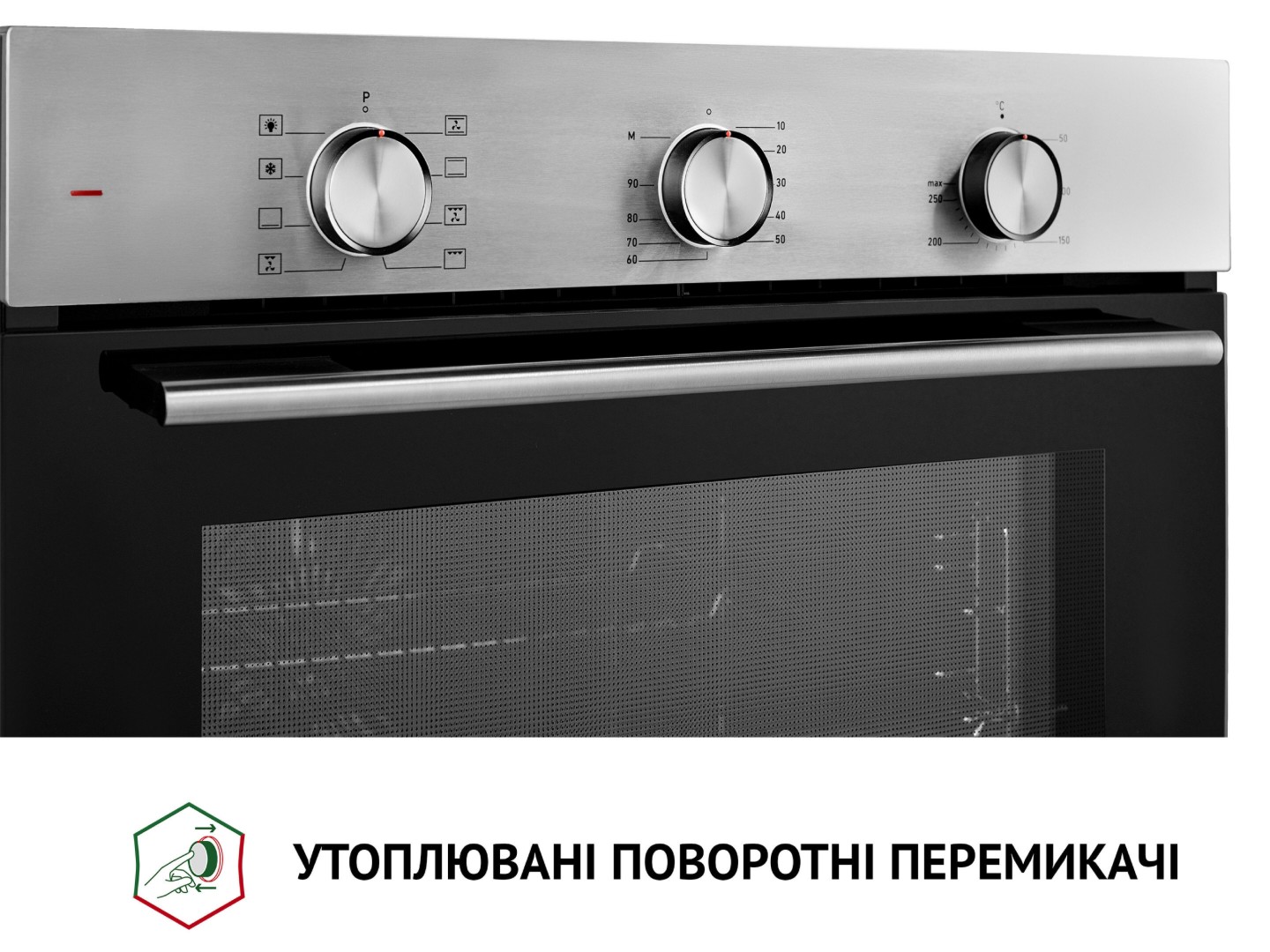 Духова шафа Perfelli DIAMOND 6M8L INOX — фото 8