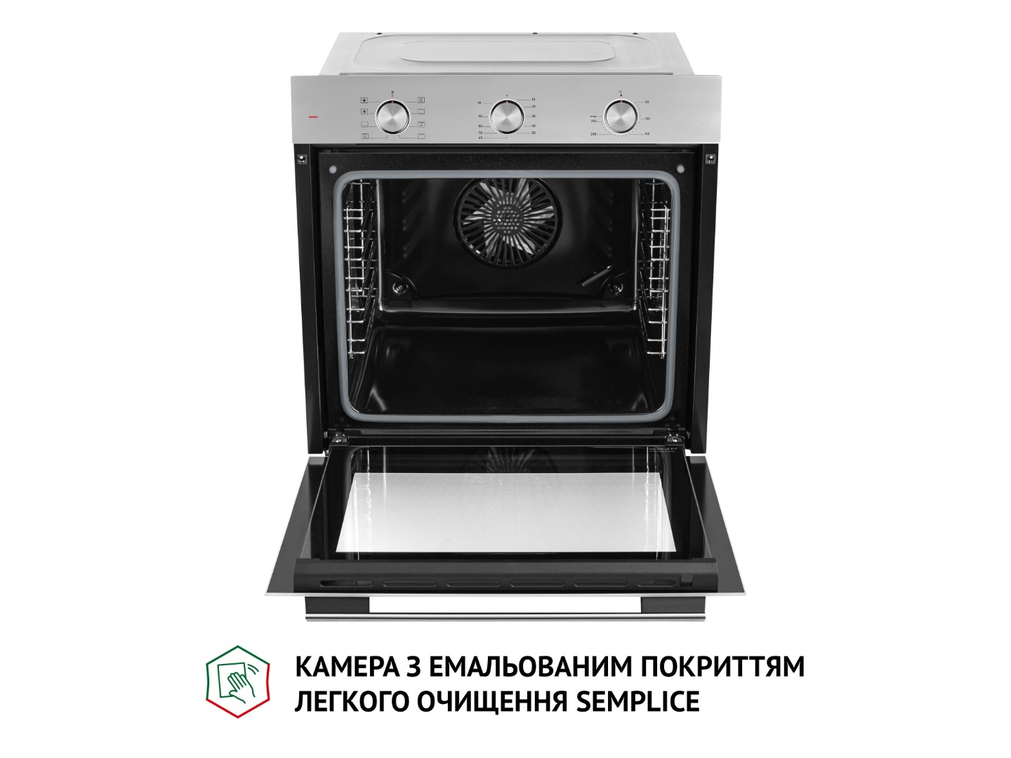 Духова шафа Perfelli DIAMOND 6M8L INOX — фото 10