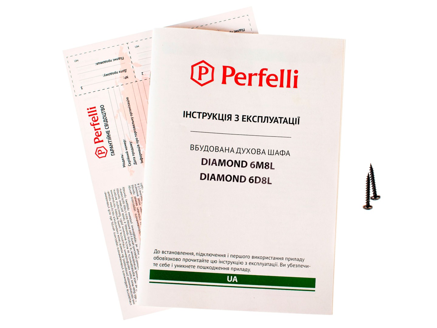 Духова шафа Perfelli DIAMOND 6M8L INOX — фото 14