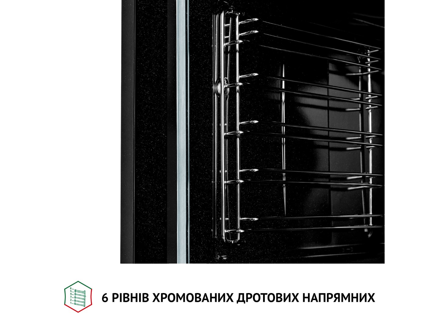 Духова шафа Perfelli DIAMOND 6M8L INOX — фото 9