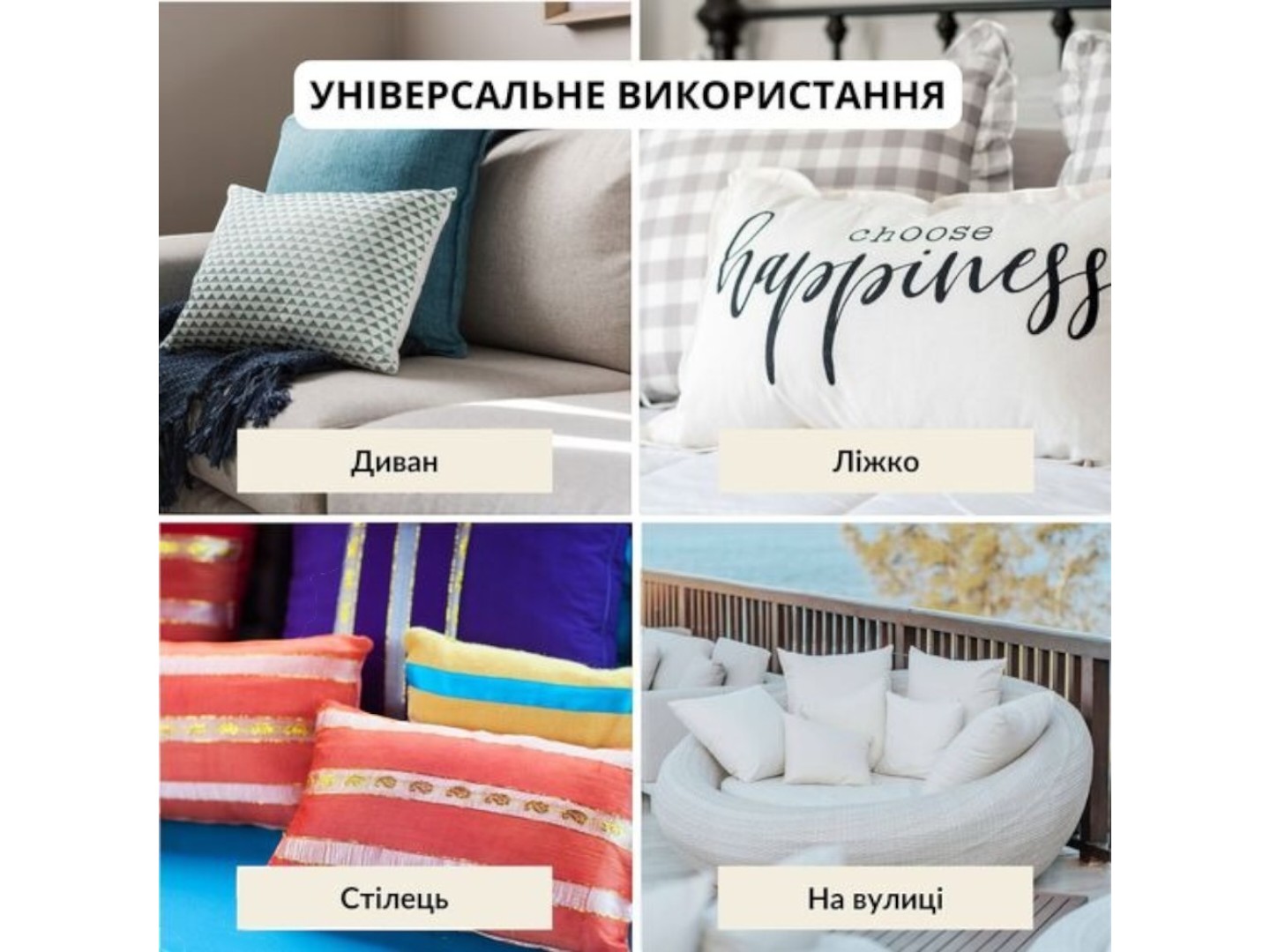 Подушка стандартна IDEIA NORDIC CLASSIC 40х60 см антиалергенне волокно (8-34680*001) — фото 9