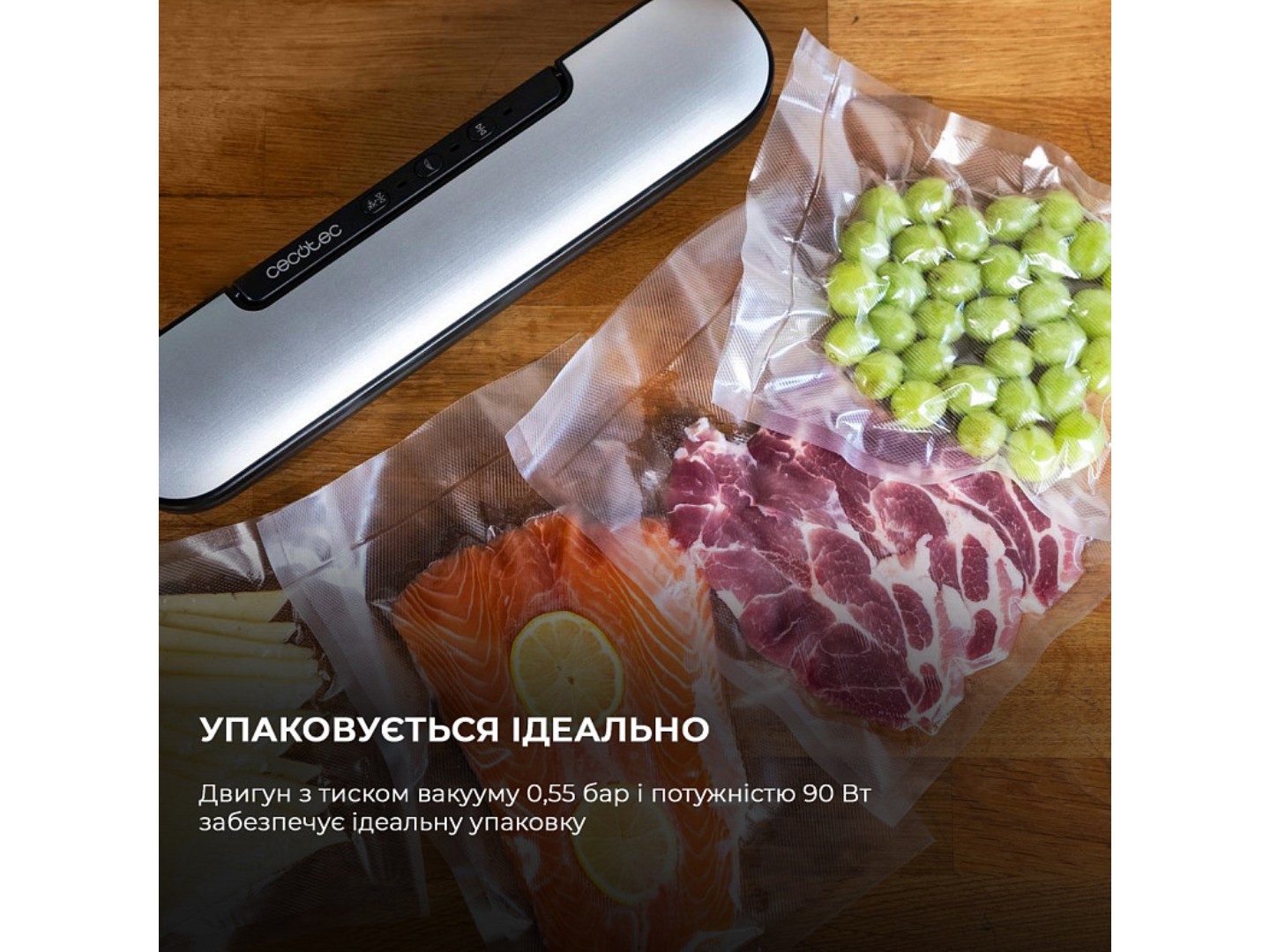 Вакууматор Cecotec SealVac Easy Magnetik (CCTC-04375) — фото 4