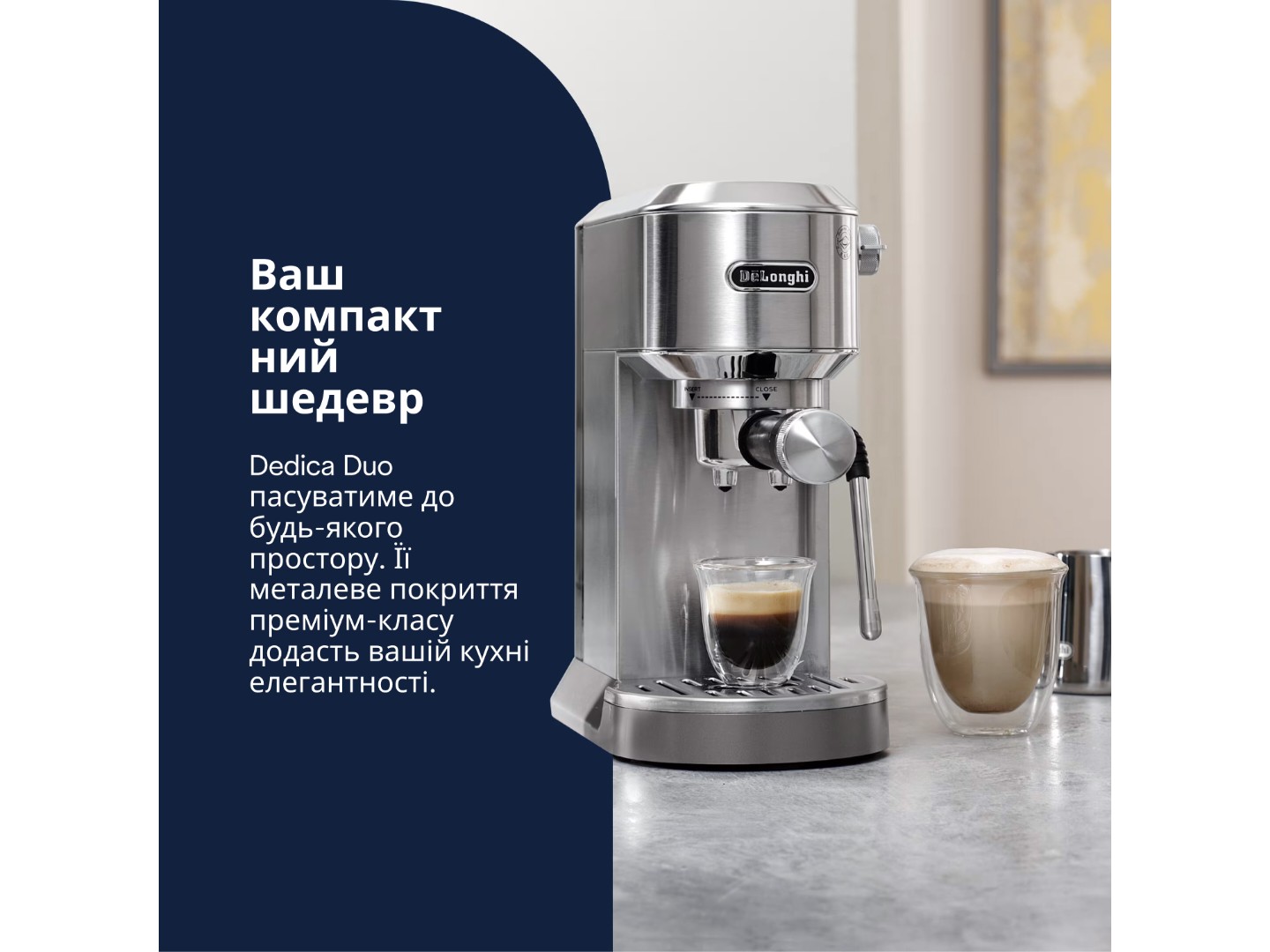 Кавоварка ріжкова Delonghi EC890.M — фото 3