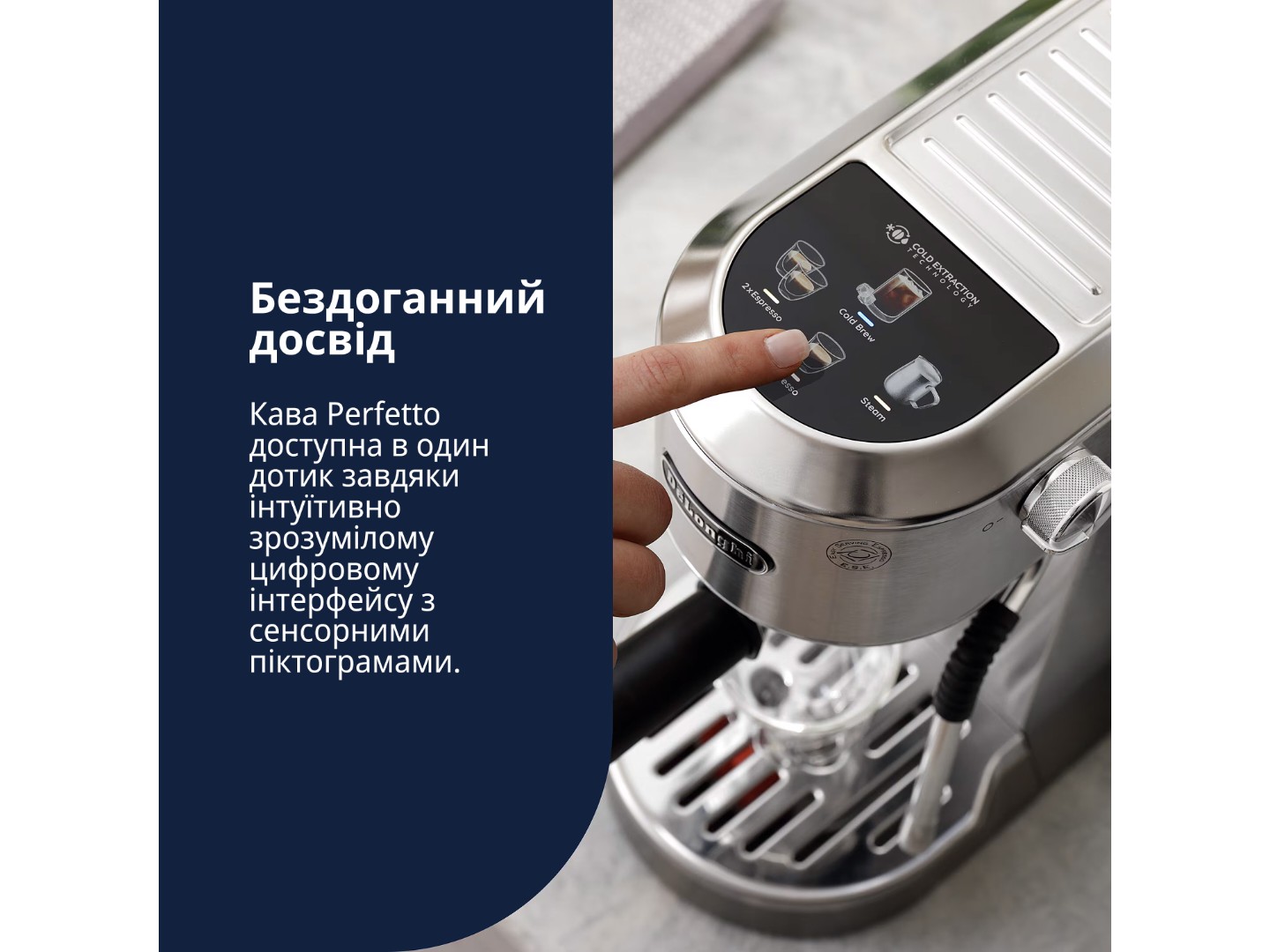 Кавоварка ріжкова Delonghi EC890.M — фото 4