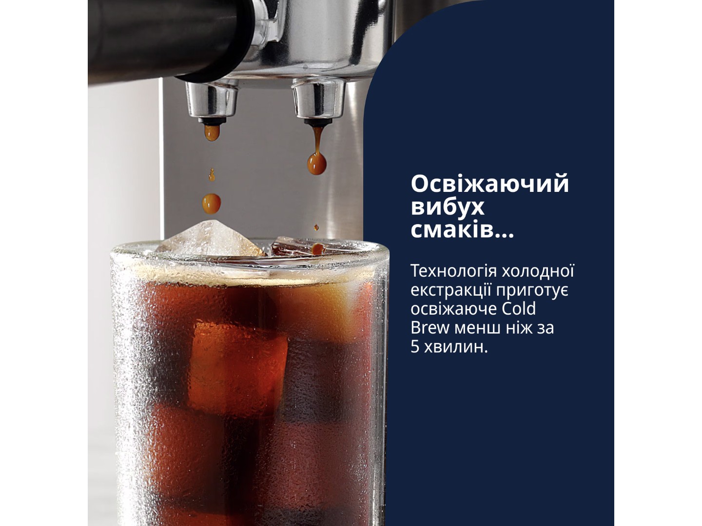 Кавоварка ріжкова Delonghi EC890.M — фото 6