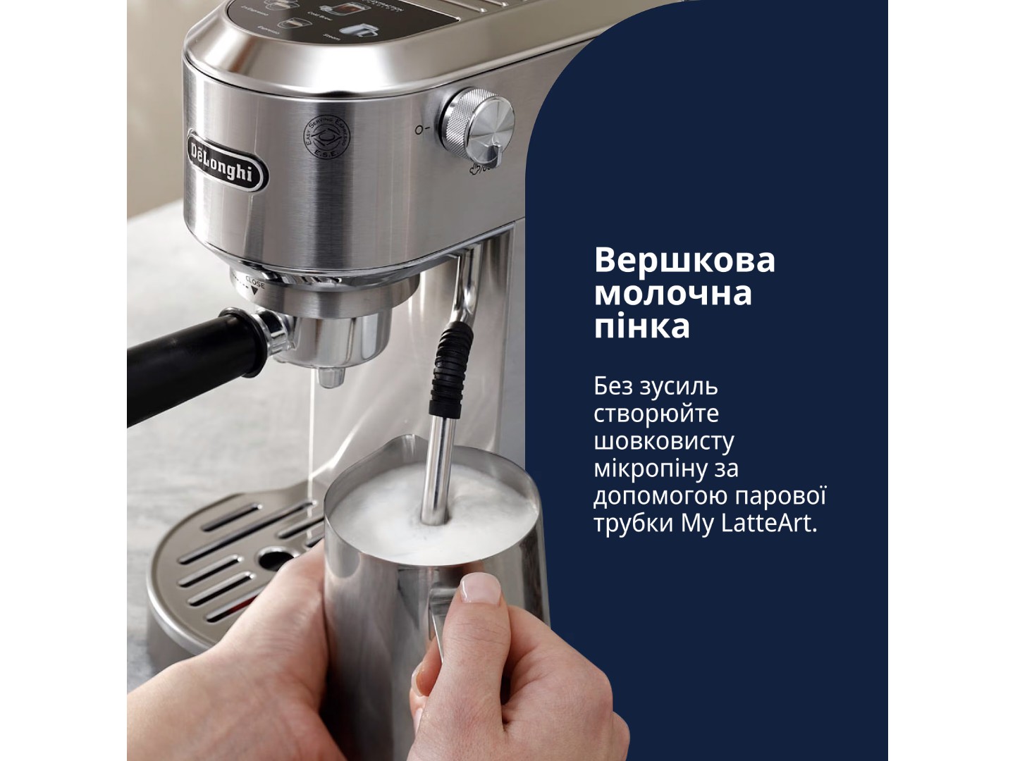 Кавоварка ріжкова Delonghi EC890.M — фото 7