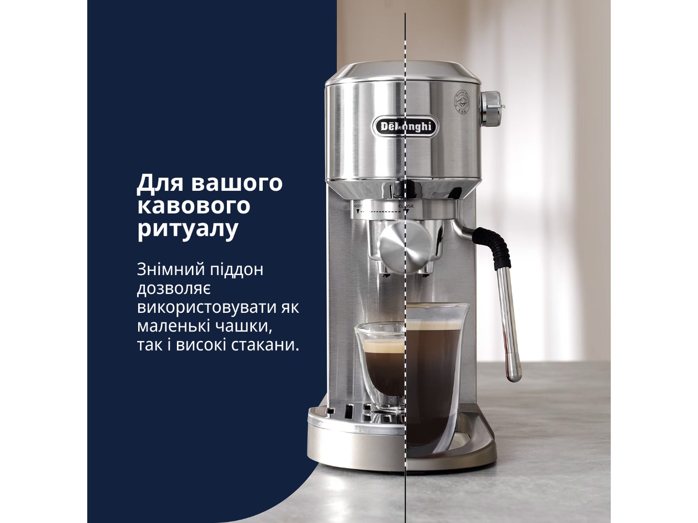 Кавоварка ріжкова Delonghi EC890.M — фото 8