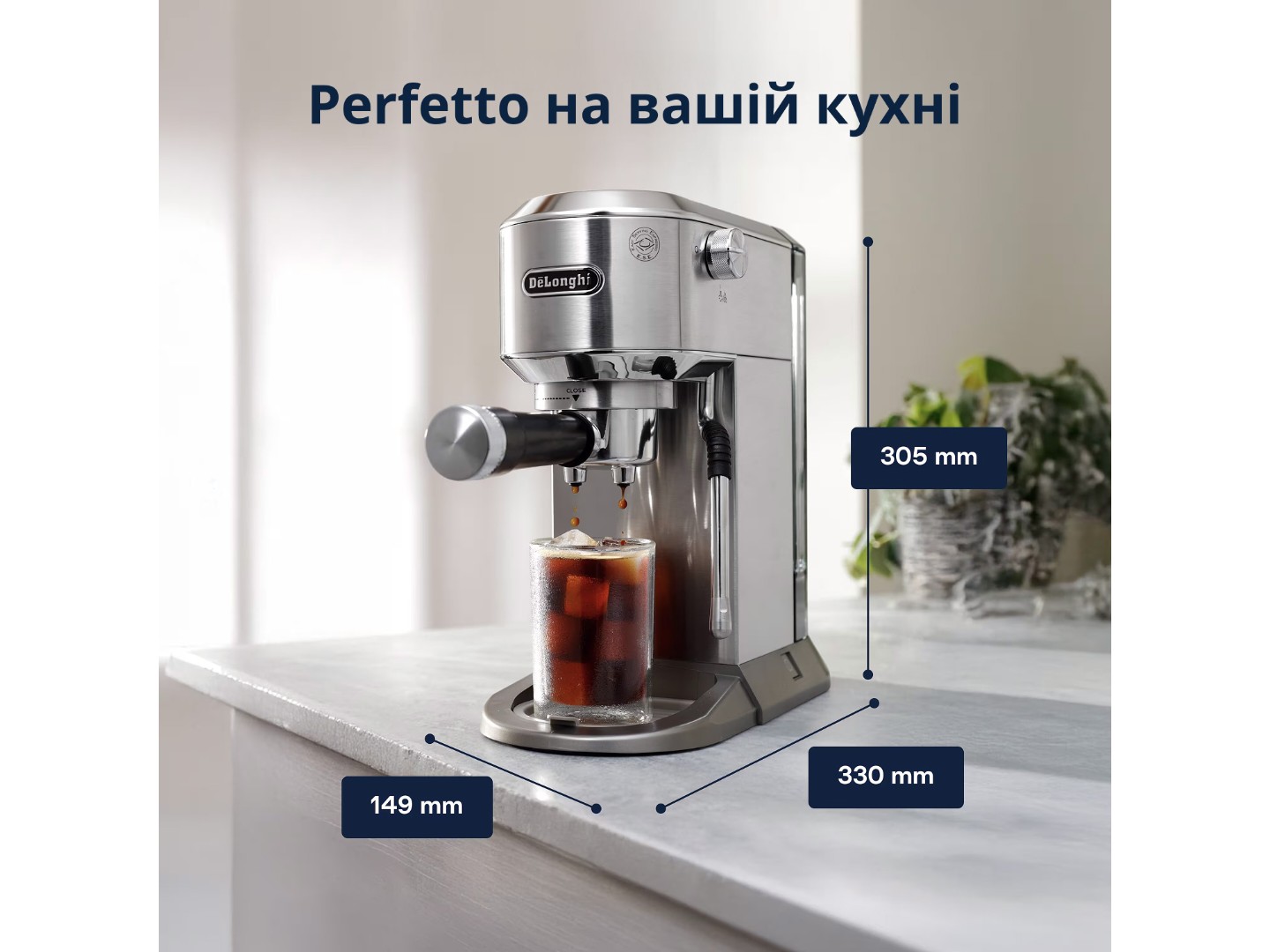 Кавоварка ріжкова Delonghi EC890.M — фото 9