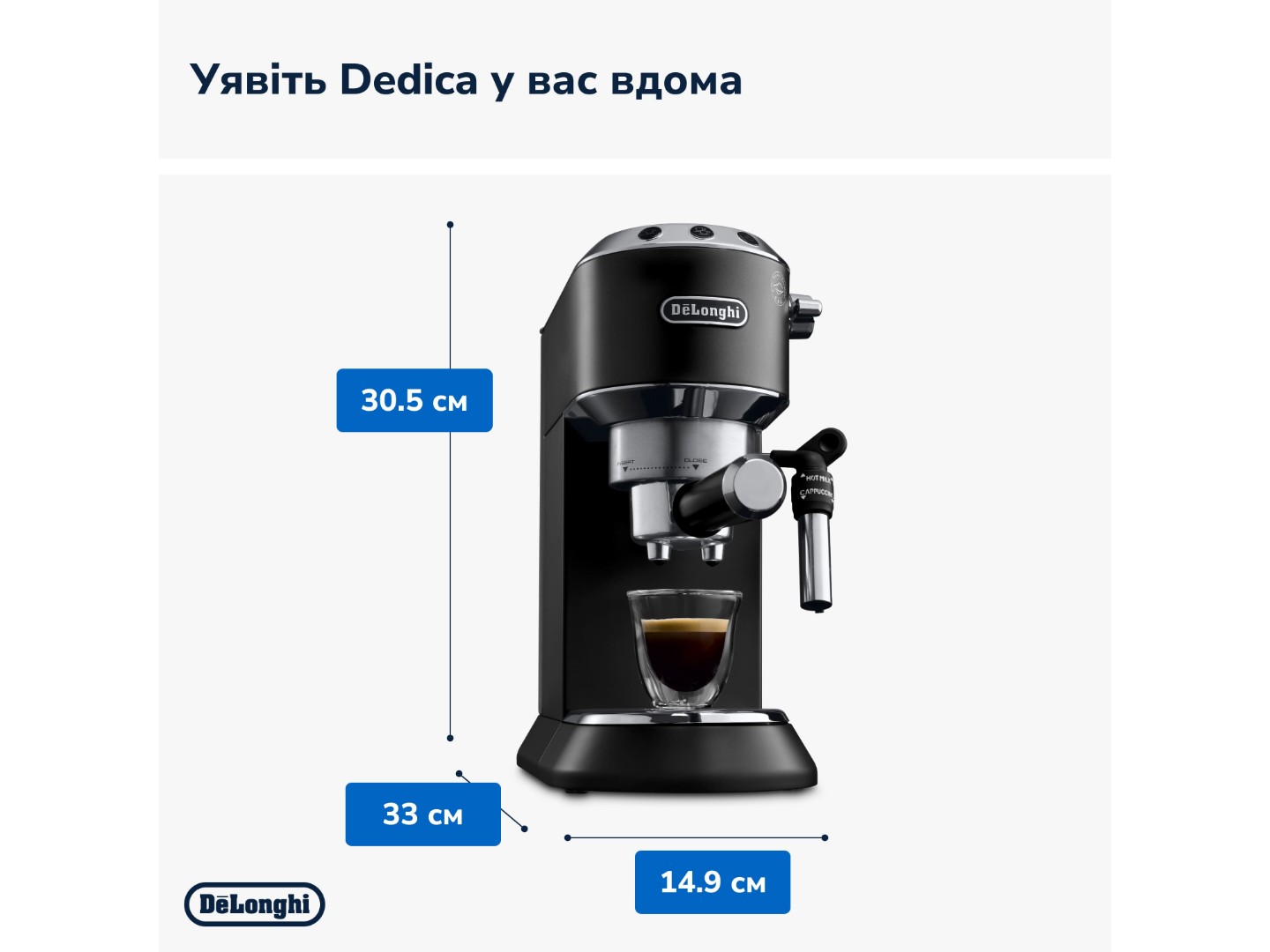 Кавоварка ріжкова Delonghi EC 685.M — фото 5
