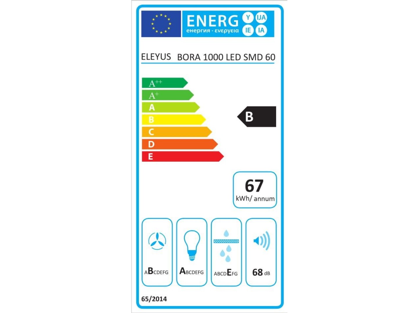 Витяжка декоративна ELEYUS Bora 1200 LED SMD 60 WH — фото 14