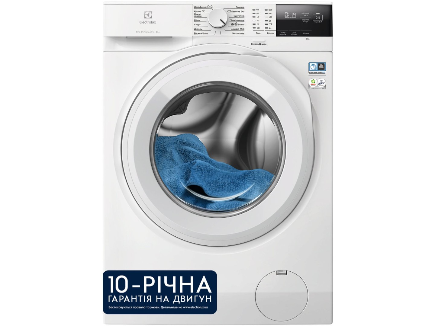 Пральна машина Electrolux EW6F2281U