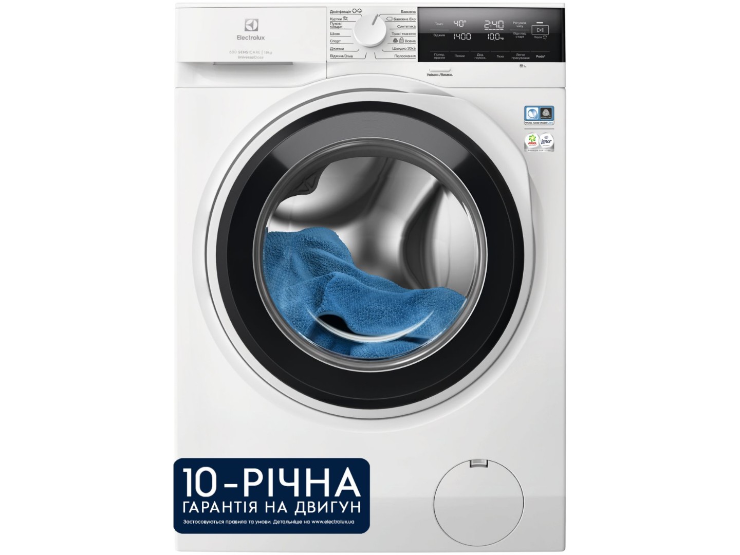 Пральна машина Electrolux EW6F3414UU