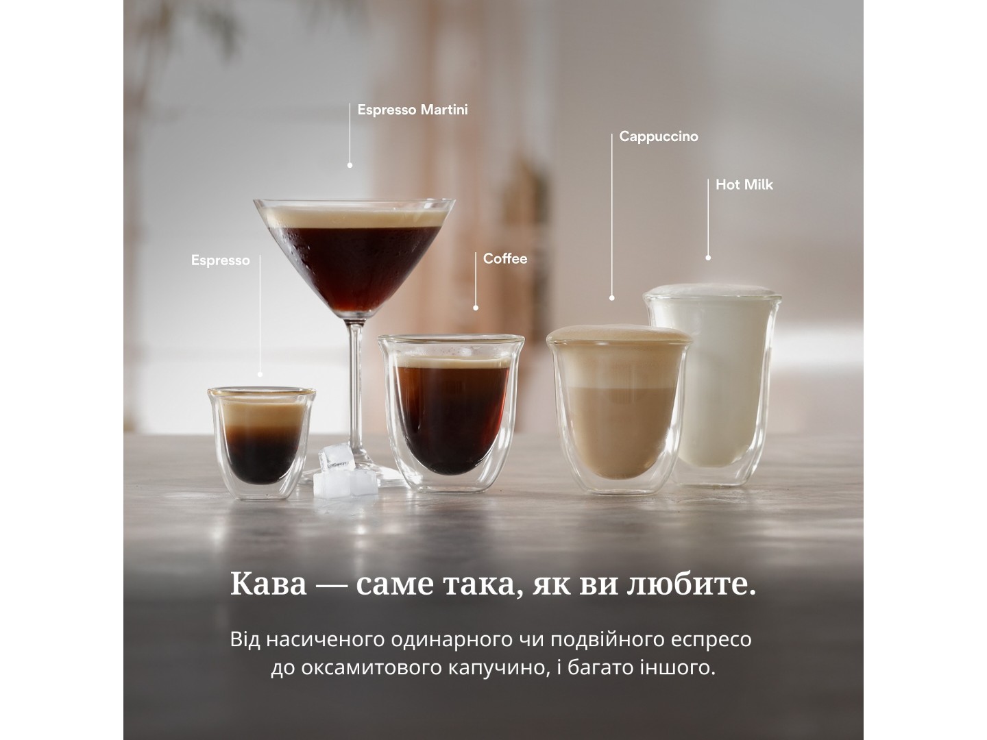 Кавоварка ріжкова Delonghi EM450.M Classic — фото 6
