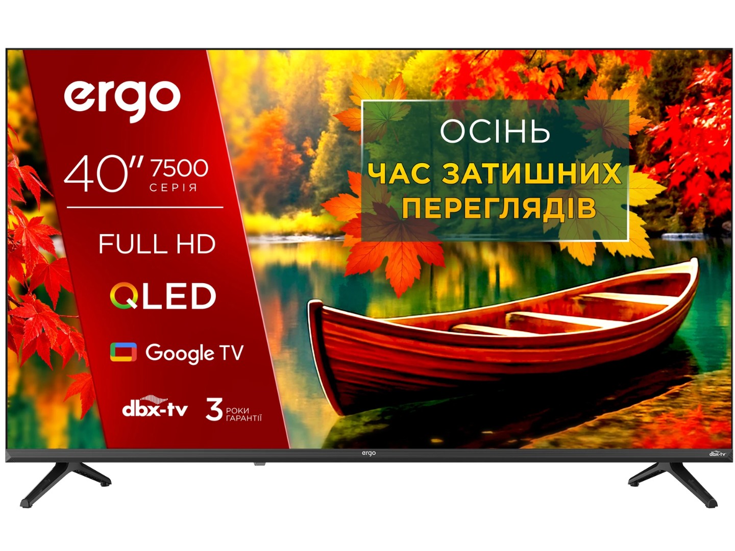 Телевізор Ergo 40JFQ7500