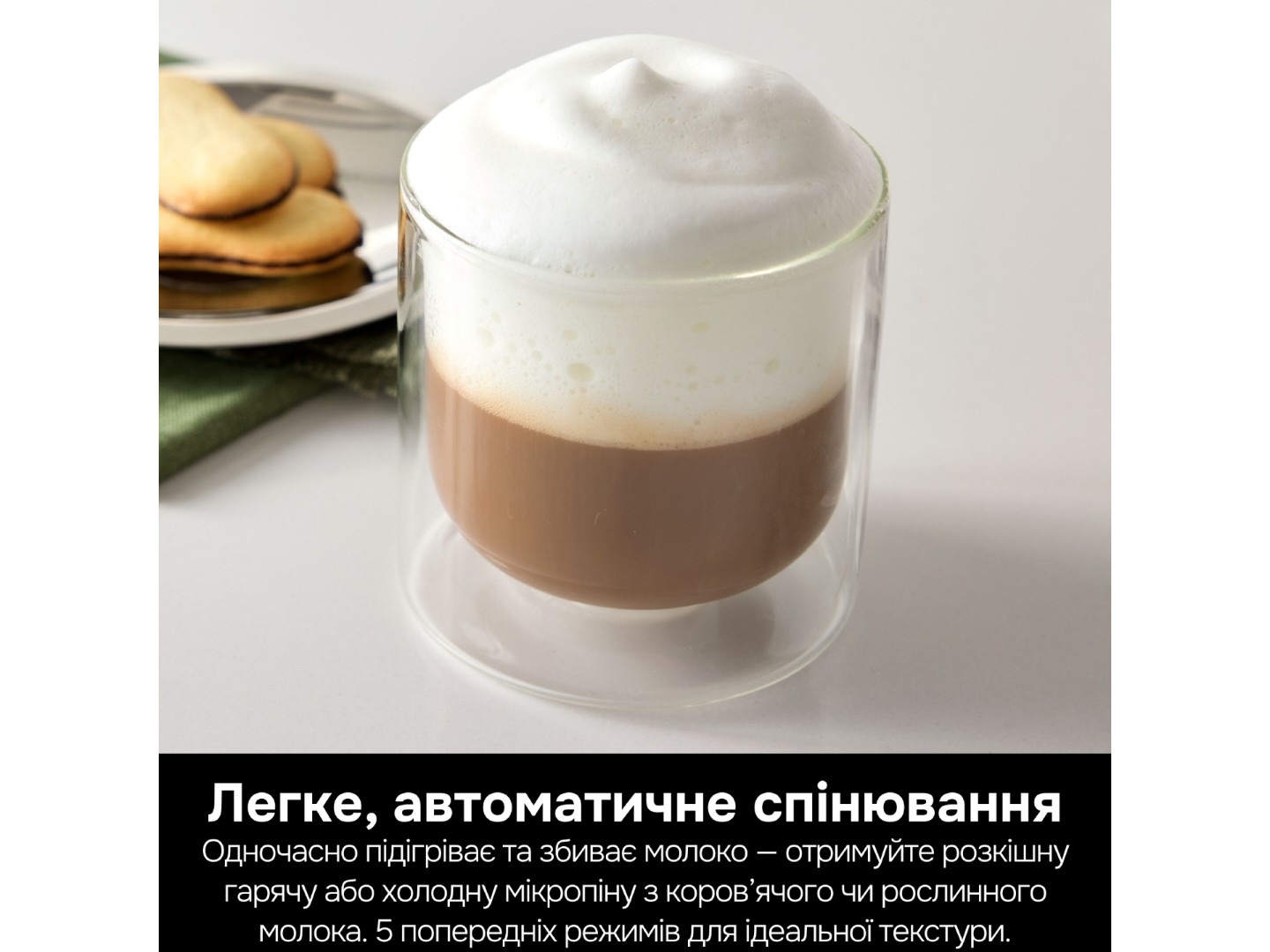 Кавоварка ріжкова Ninja Essential Coffee Maker (ES701EU) — фото 5