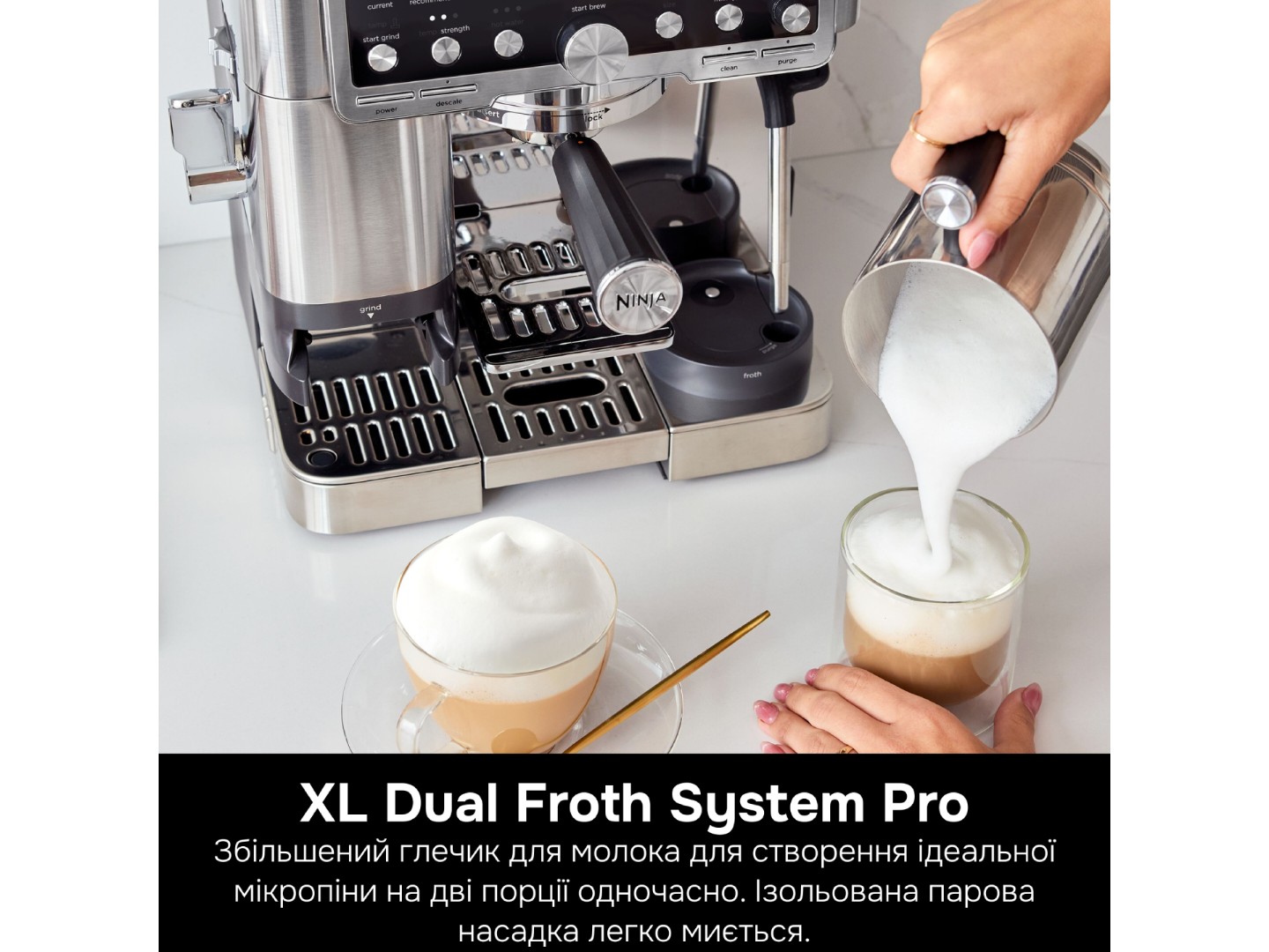 Кавоварка ріжкова Ninja Essential Coffee Maker (ES701EU) — фото 6