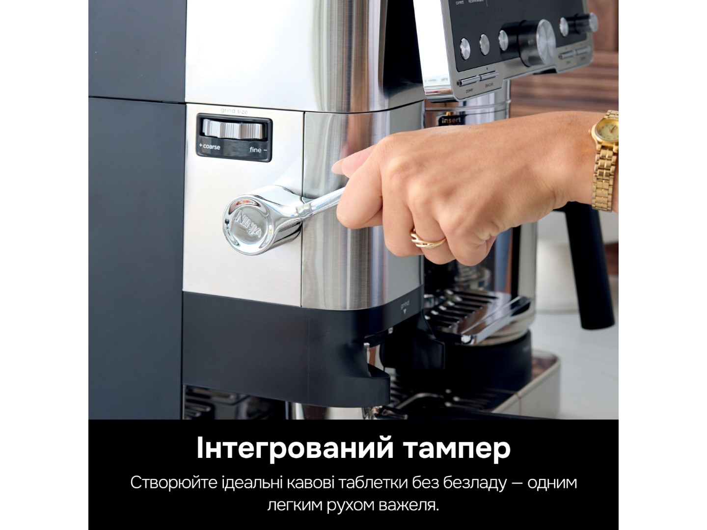 Кавоварка ріжкова Ninja Essential Coffee Maker (ES701EU) — фото 7
