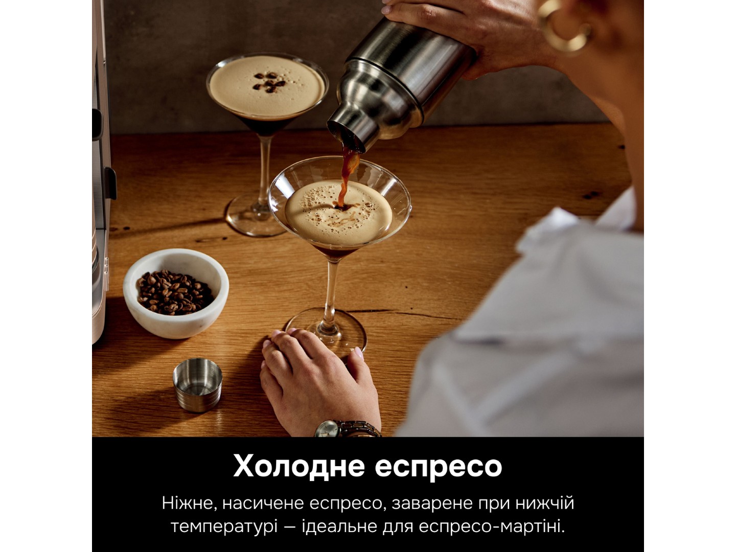 Кавоварка ріжкова Ninja Essential Coffee Maker (ES701EU) — фото 8