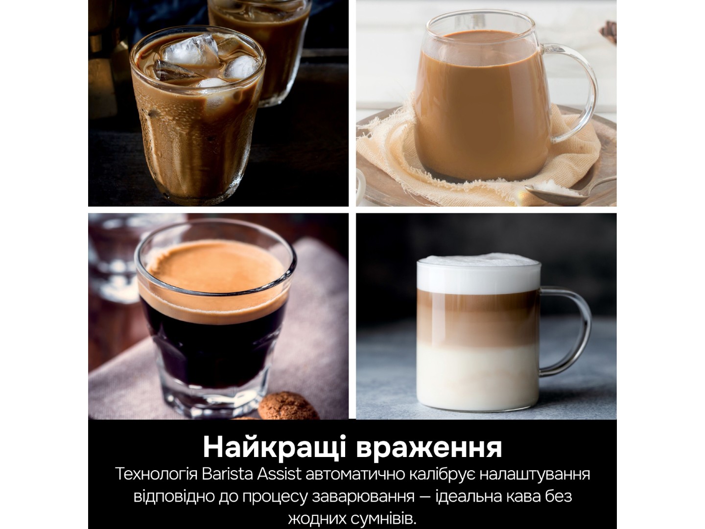 Кавоварка ріжкова Ninja Essential Coffee Maker (ES701EU) — фото 9