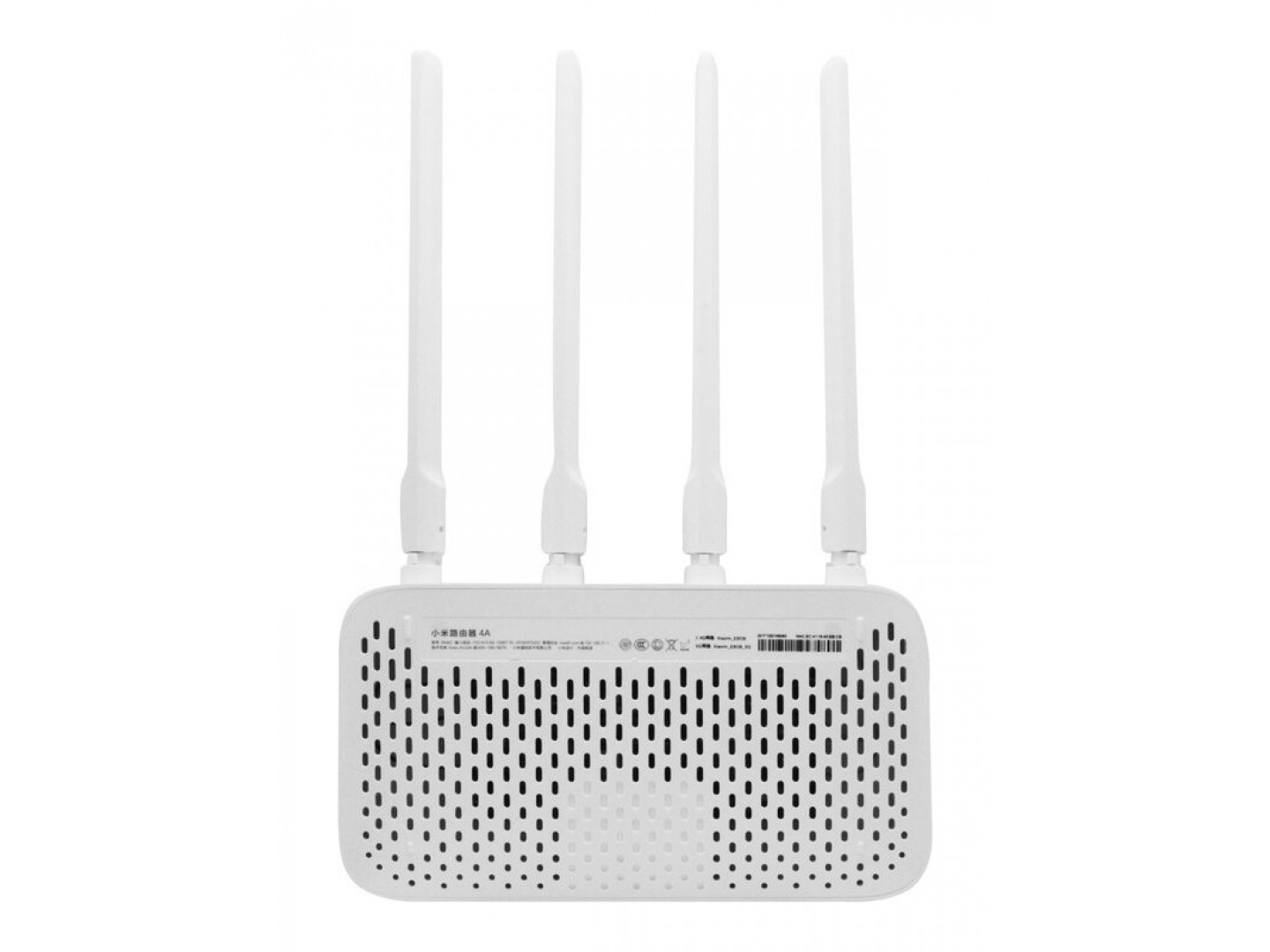 Xiaomi dvb4230gl clearance