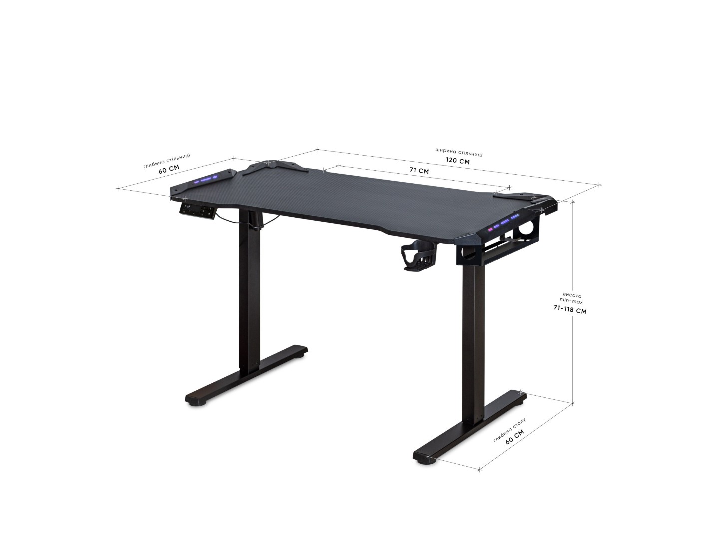 Стіл з електрорегулюванням висоти Mealux PowerDesk Carbon RGB (EVO-201 Carbon / B) — фото 16