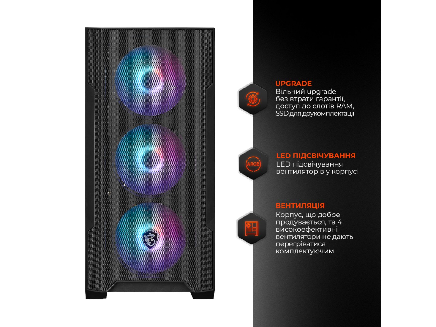 Системний блок Expert PC Arena Ryzen 5 7500F / RTX 5070 Ti / DDR5 32Gb / SSD 2Tb (A7500F.32.S20.5070T.A7215) — фото 4