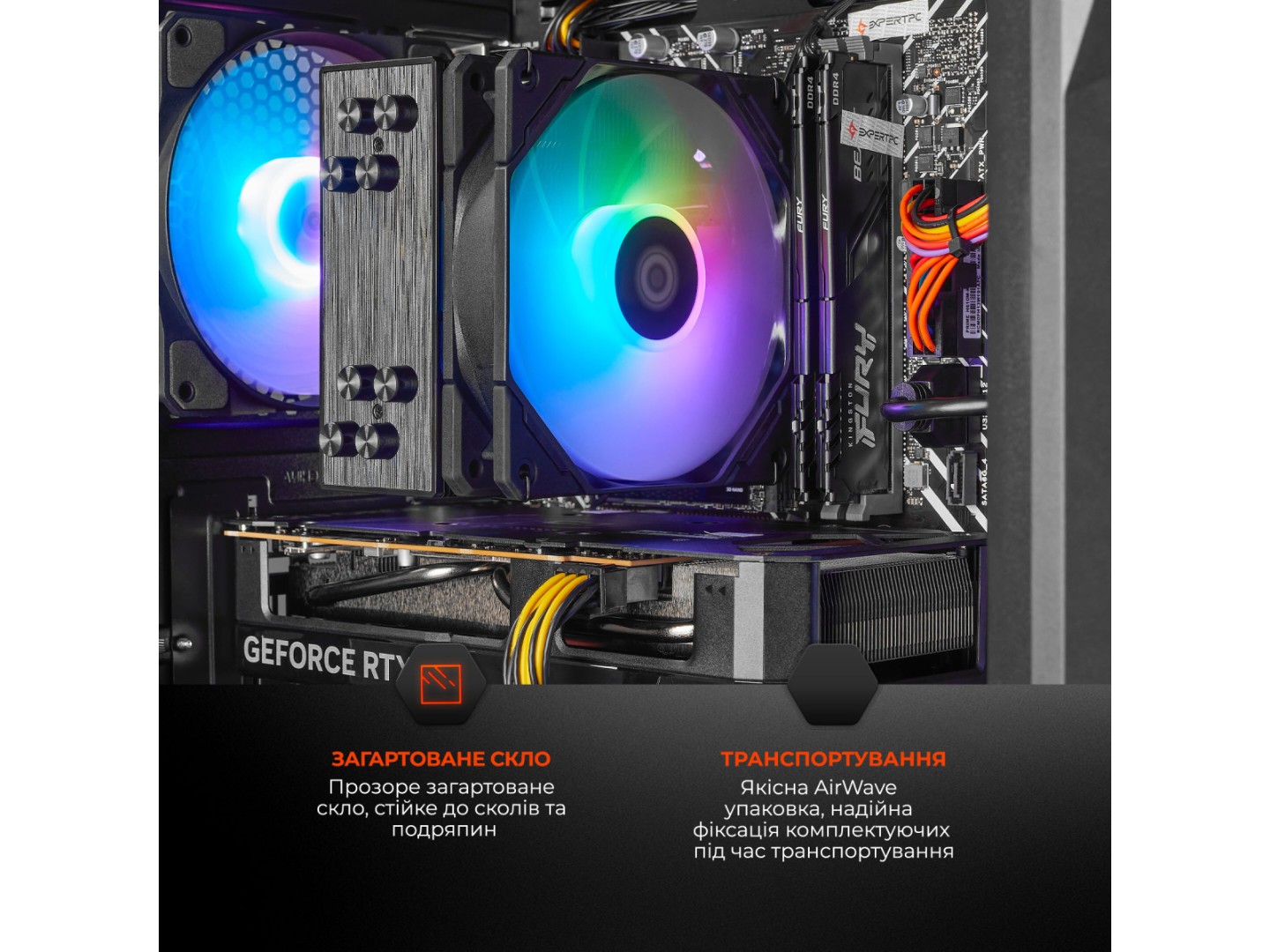 Системний блок Expert PC Play Ryzen 5 7500F / RTX 5060 / DDR5 32Gb / SSD 2Tb (A7500F.32.S20.5060.A7211) — фото 7