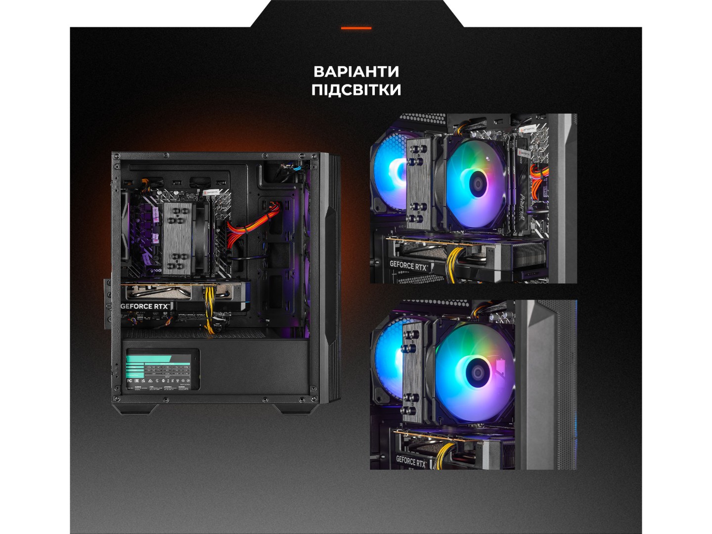Системний блок Expert PC Arena Ryzen 5 7500F / RTX 5070 Ti / DDR5 32Gb / SSD 2Tb (A7500F.32.S20.5070T.A7215) — фото 8