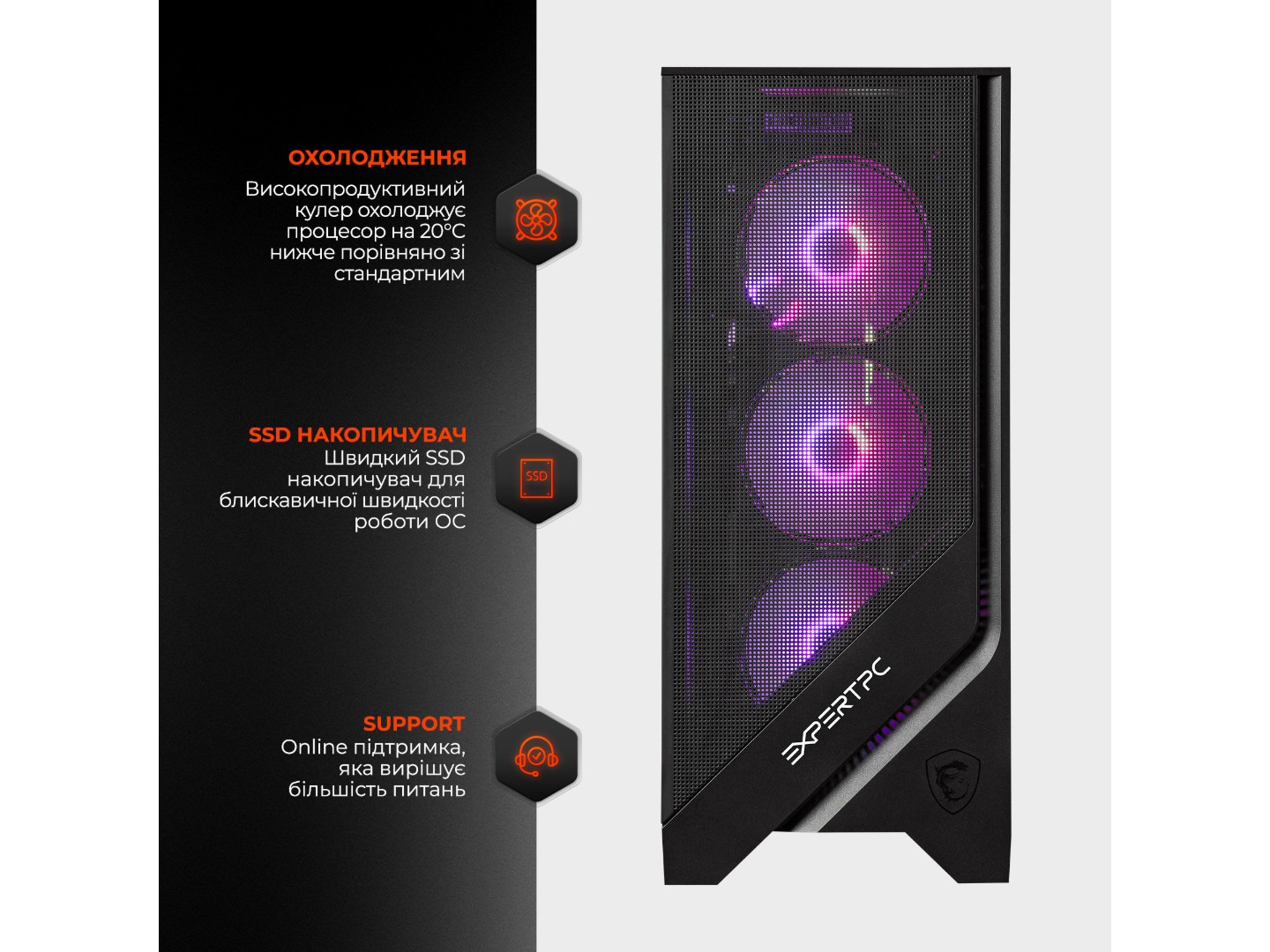 Системний блок Expert PC Ultimate (A7800X3D.32.S10.5080.A7587) — фото 8