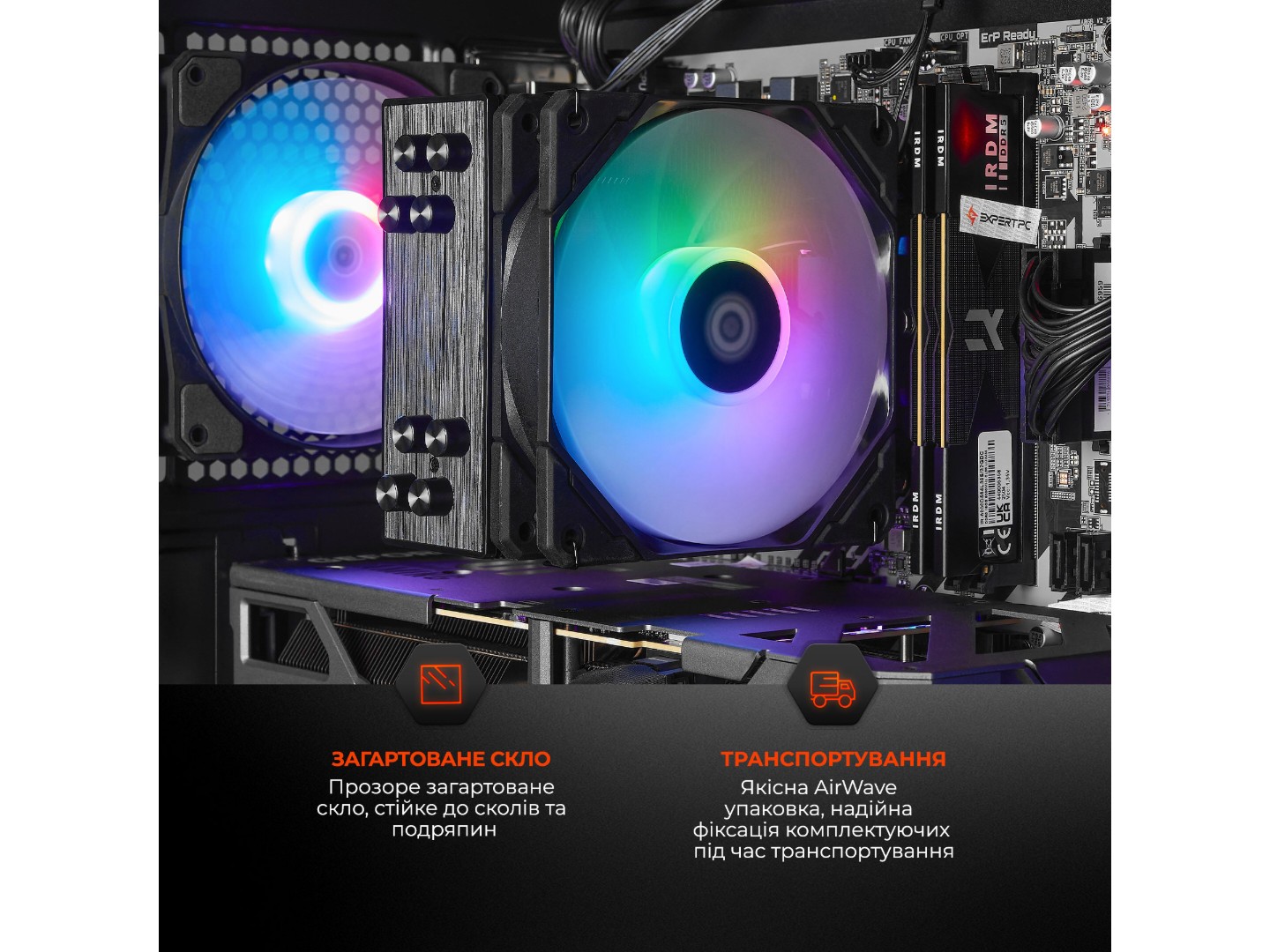 Системний блок Expert PC Ultimate (A7800X3D.32.S10.5080.A7587) — фото 6