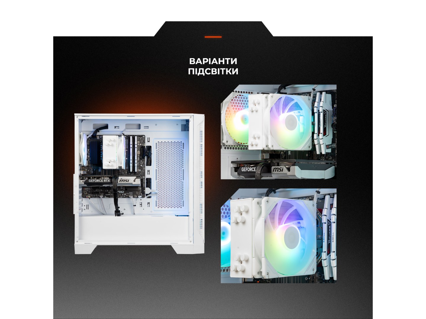 Системний блок Expert PC Ultimate (A7800X3D.16.S10.5080.A7623) — фото 7