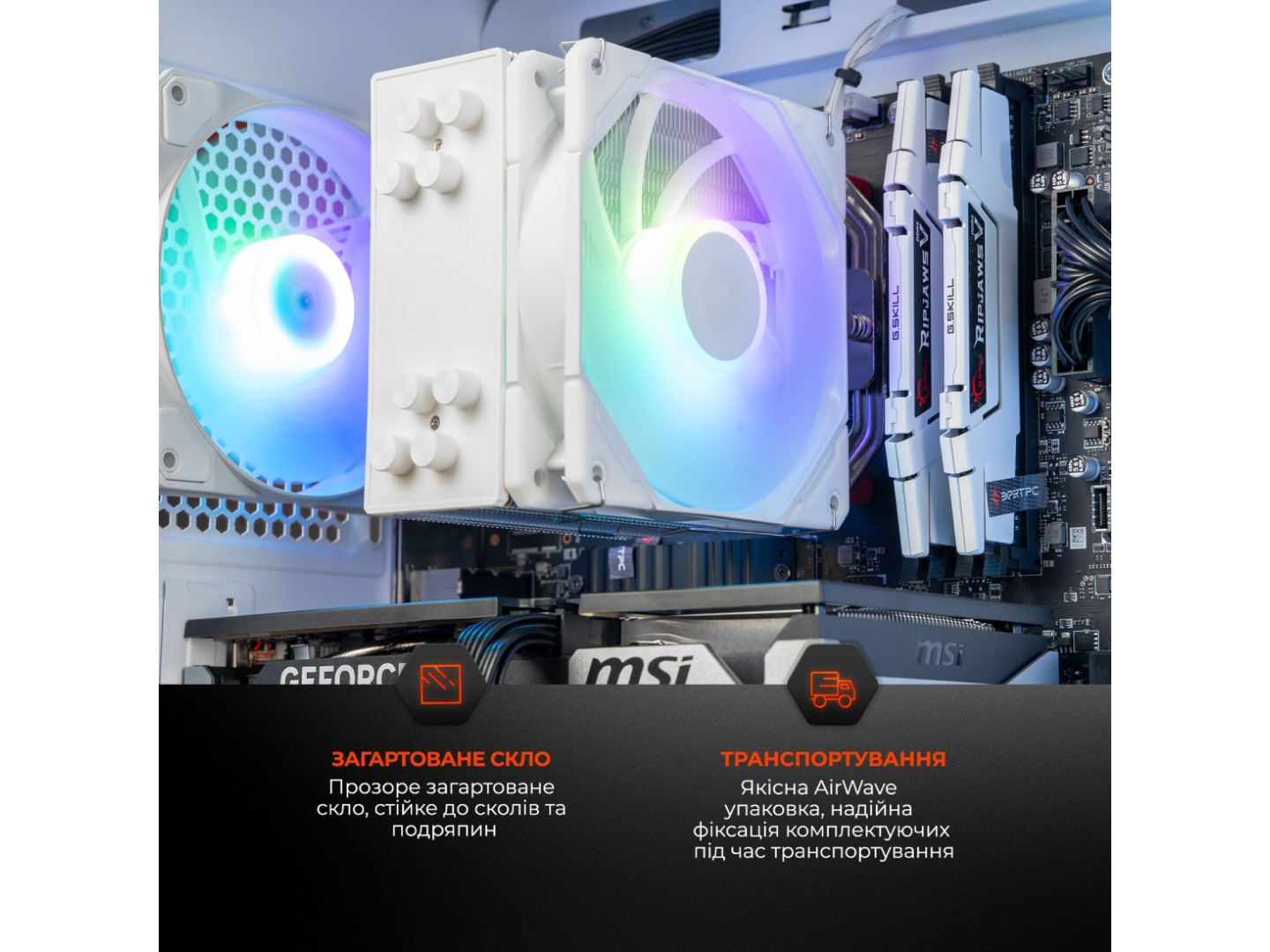 Системний блок Expert PC Ultimate (A7800X3D.64.S10.5060T.16.A7656) — фото 7