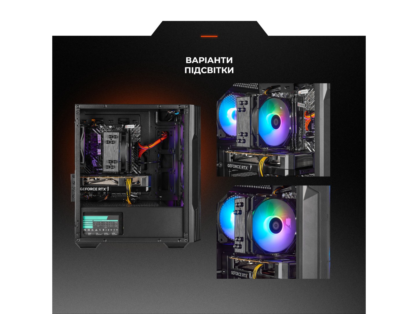 Системний блок Expert PC Ultimate (I225F.32.S20.5050.A6886) — фото 7