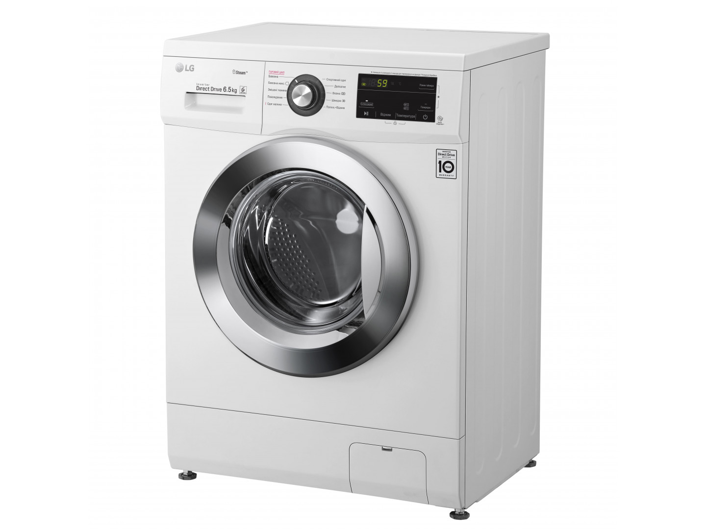 Купити Пральна машина LG F2J3WS2W за низькою ціною в Києві, Україні ...