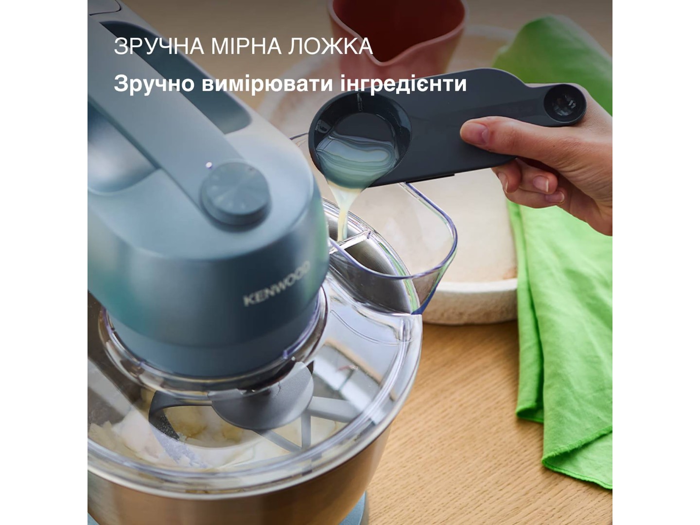 Планетарний міксер Kenwood KZM35.000GY — фото 3