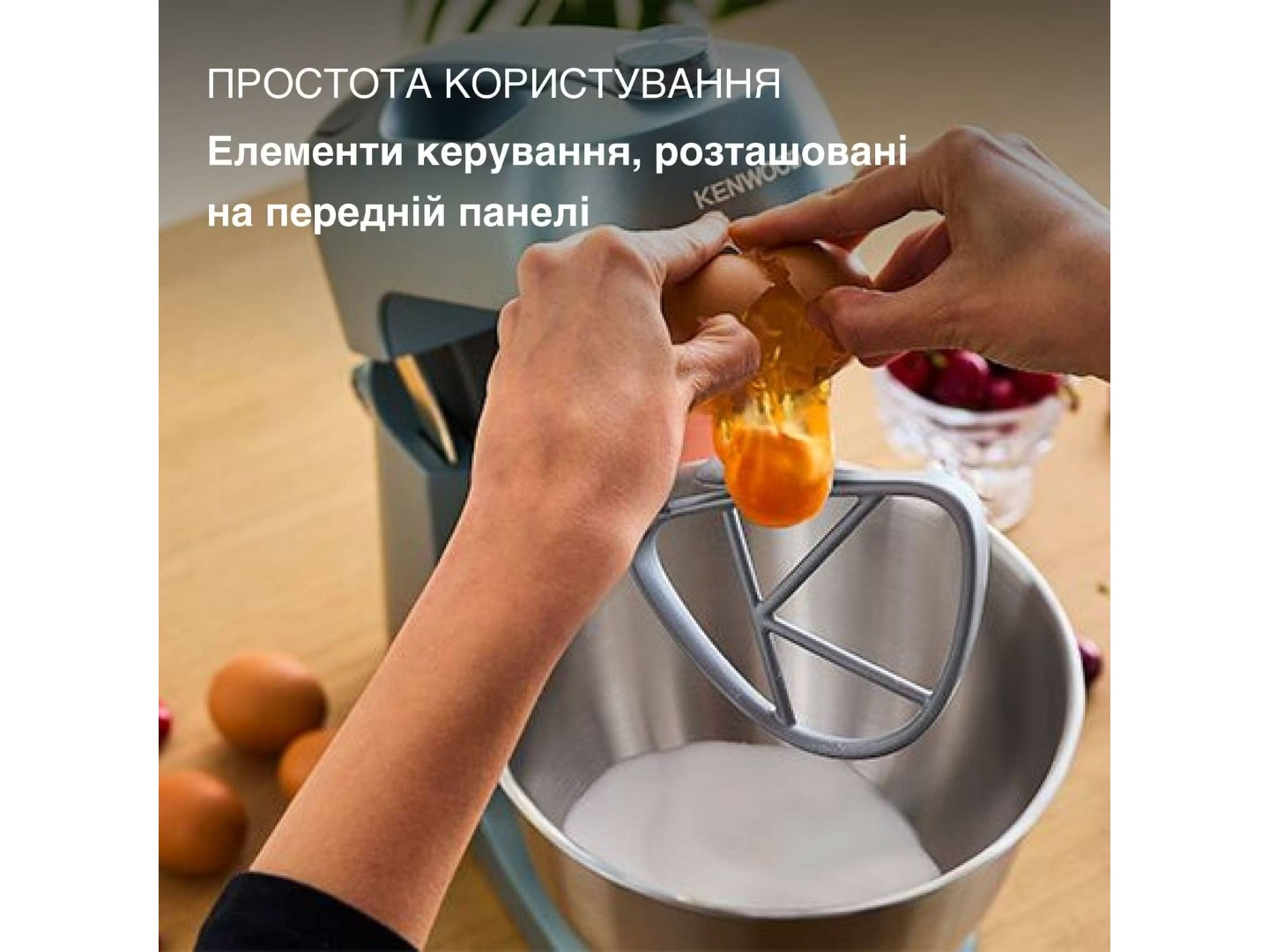Планетарний міксер Kenwood KZM35.000GY — фото 4