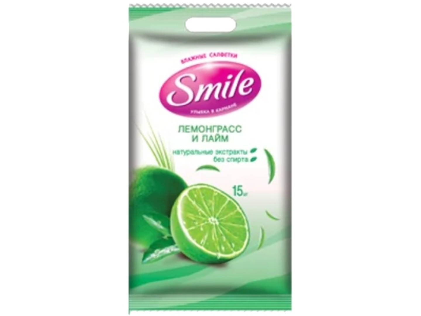 Серветки гігієнічні вологі Smile фрукти