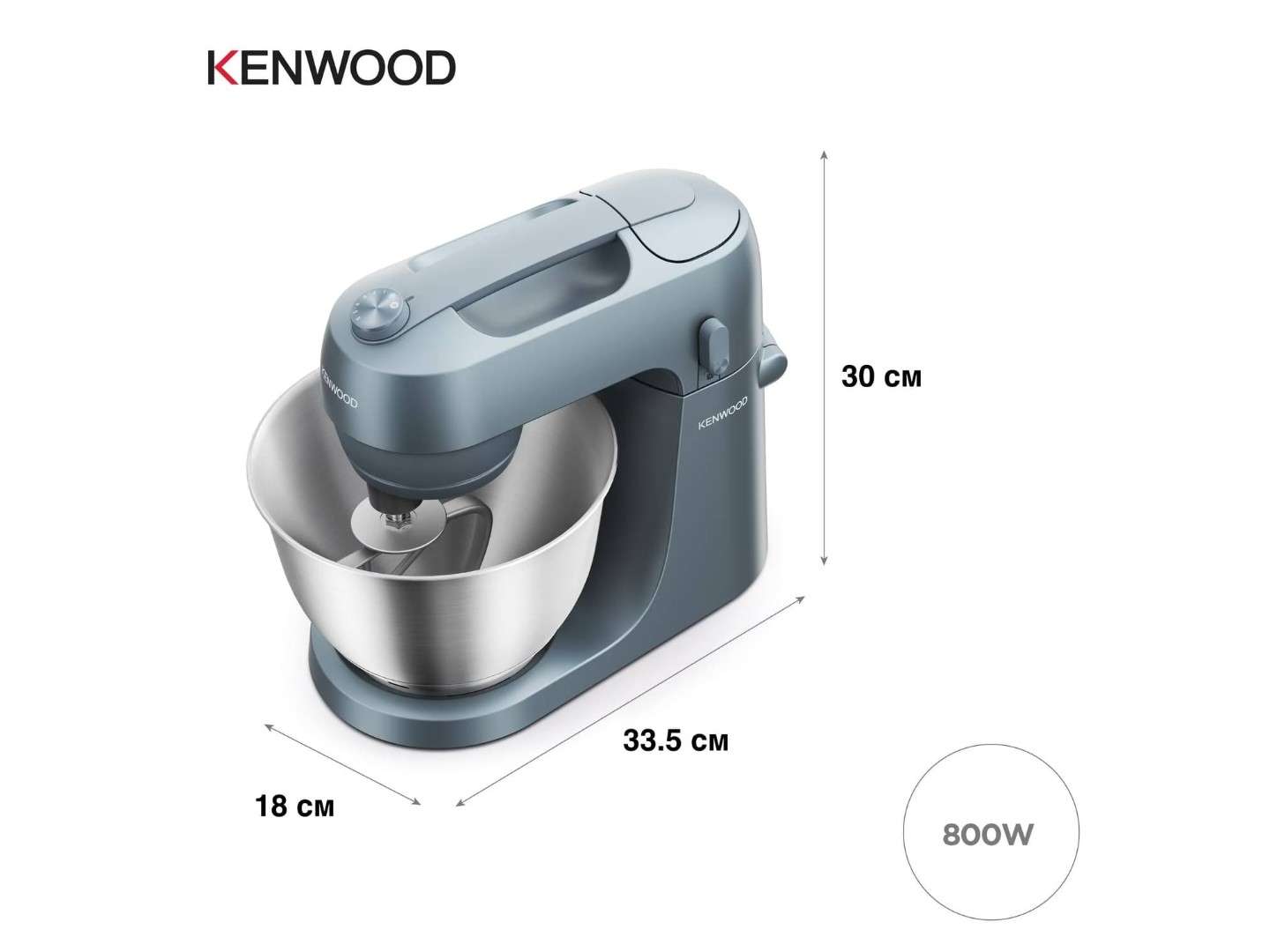Планетарний міксер Kenwood KZM35.000GY — фото 12