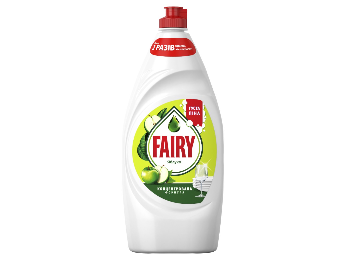 Засіб для ручного миття посуду Fairy Яблуко 900 мл — фото 1