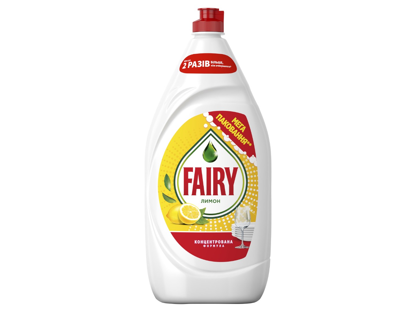 Засіб для ручного миття посуду Fairy Лимон 1350 мл — фото 1