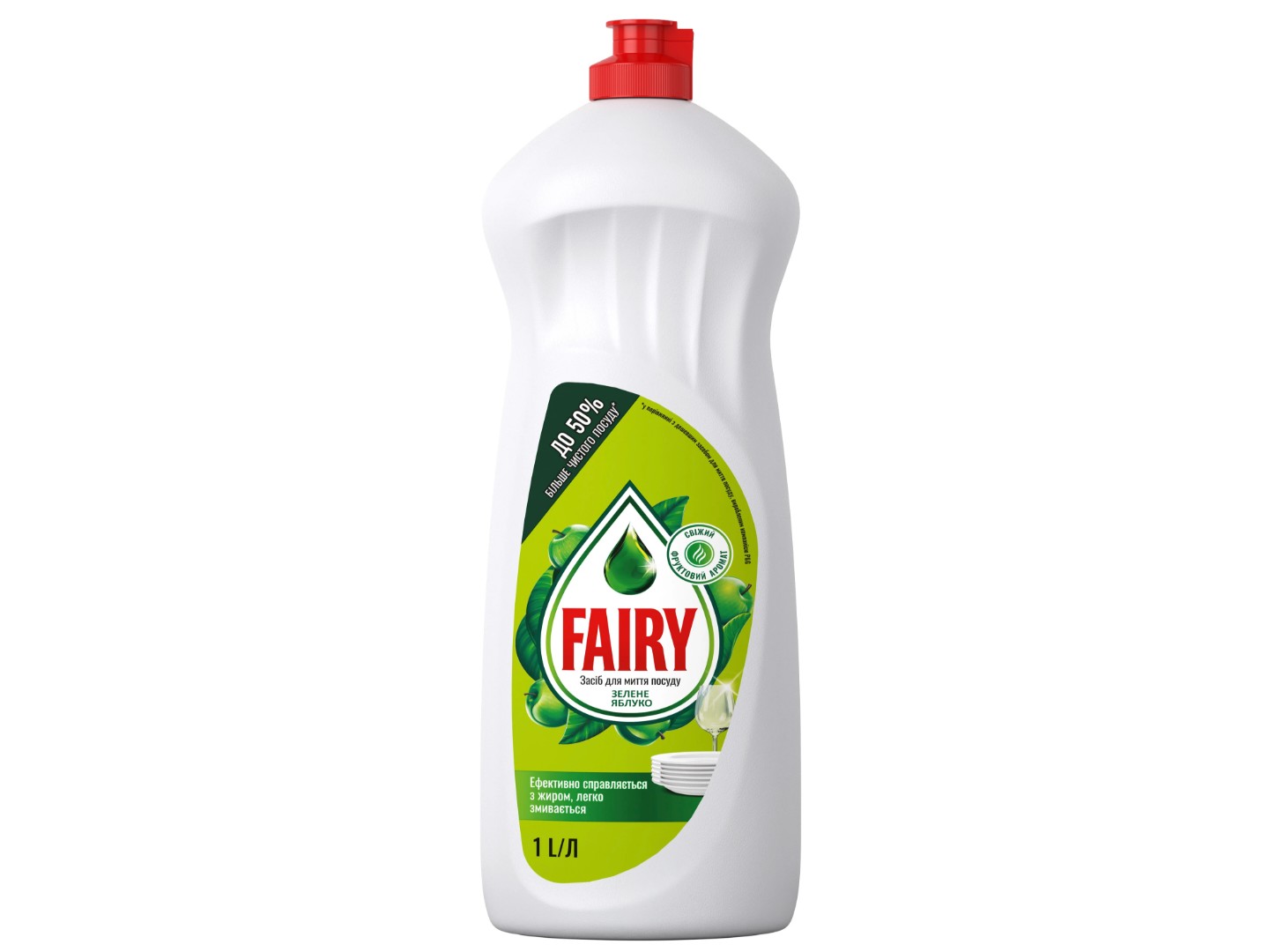Засіб для ручного миття посуду Fairy Зелене яблуко 1л — фото 1