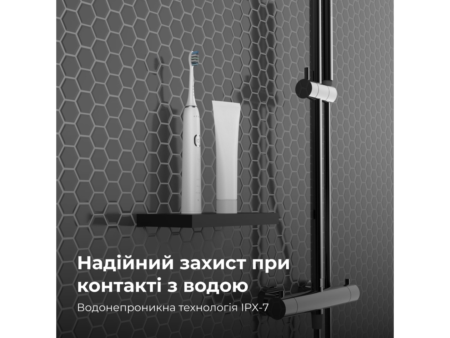 Зубна щітка електрична AENO DB3 White (ADB0003) — фото 17